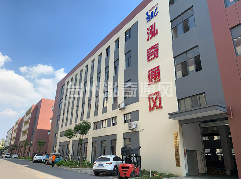 开云（中国）Kaiyun·官方网站