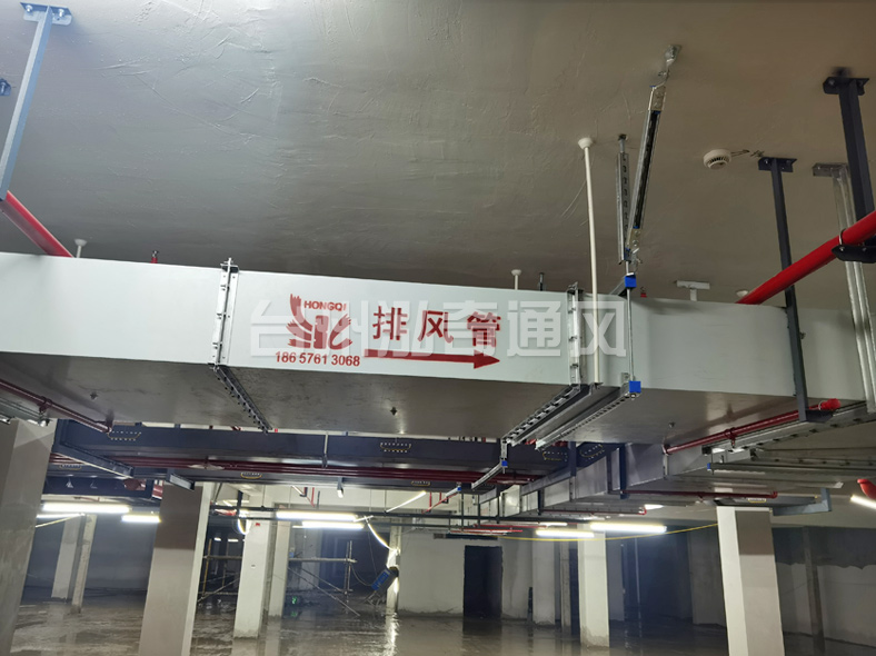 合肥新型钢面镁质复合风管(耐火风管)