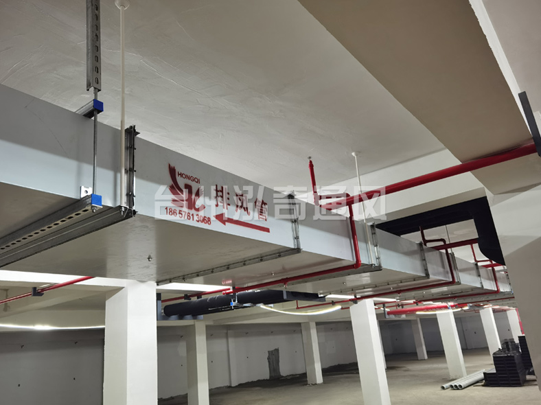 合肥新型钢面镁质复合风管(耐火风管)