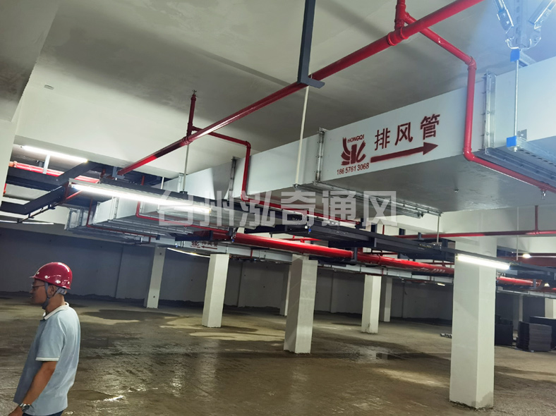 合肥新型钢面镁质复合风管(耐火风管)